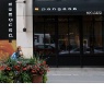 Pangaea Restaurant